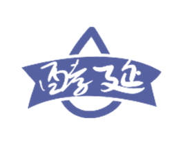 酵延