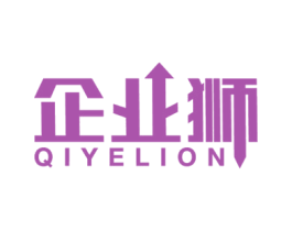 企业狮QIYELION