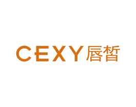 CEXY 唇皙