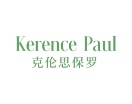 KERENCE PAUL 克伦思保罗