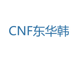 东华韩  CNF