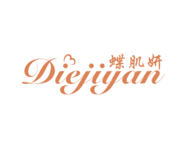 蝶肌妍