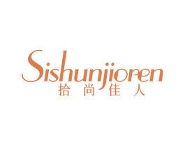 SISHUNJIOREN 拾尚佳人