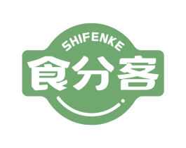 食分客