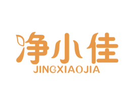 净小佳