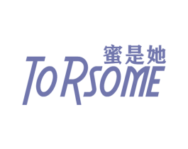 蜜是她 TORSOME