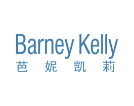 BARNEY KELLY 芭妮凯莉