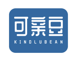 可亲豆KINDLUBEAN