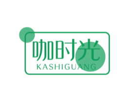 咖时光