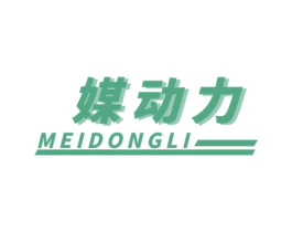 媒动力