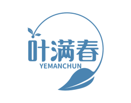 叶满春