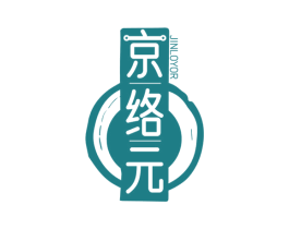 京络元 JINLOYOR
