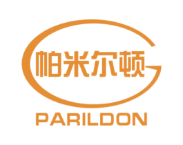 帕米尔顿 PARILDON