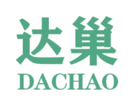 達(dá)巢