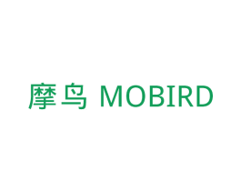 摩鸟 MOBIRD