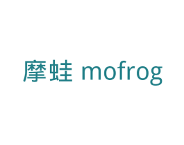 摩蛙 MOFROG