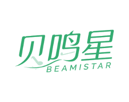贝鸣星 BEAMISTAR