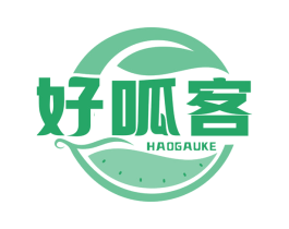 好呱客 HAOGAUKE