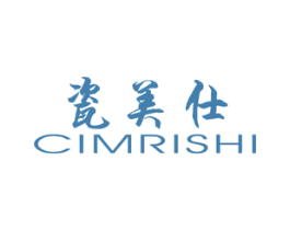 瓷美仕 CIMRISHI