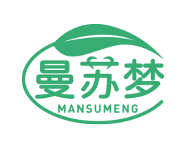曼苏梦