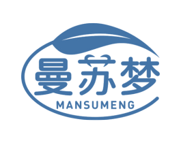 曼苏梦