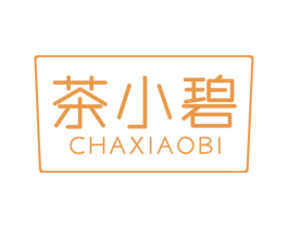 茶小碧