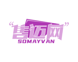 售迈网 SOMAYVAN