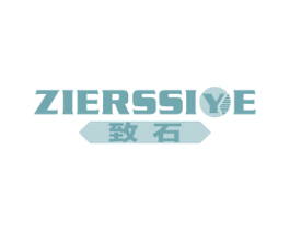 致石 ZIERSSIYE