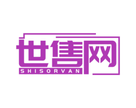 世售网 SHISORVAN