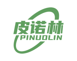 皮诺林