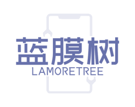 蓝膜树  LAMORETREE