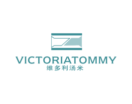維多利湯米 VICTORIATOMMY