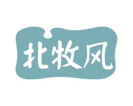 北牧风