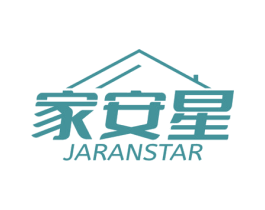 家安星 JARANSTAR