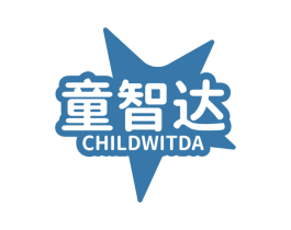 童智達 CHILDWITDA