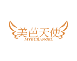 美芭天使 MYBURANGEL