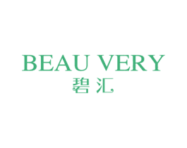 BEAU VERY 碧匯