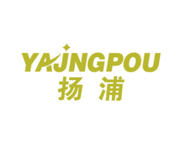 揚浦 YAJNGPOU