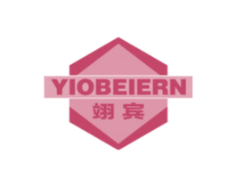 翊賓 YIOBEIERN