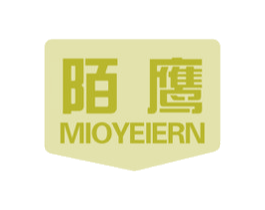 陌鹰 MIOYEIERN