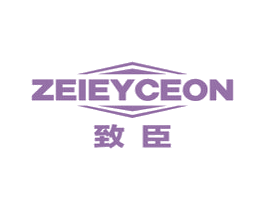 致臣 ZEIEYCEON