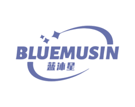 BLUEMUSIN 蓝沐星