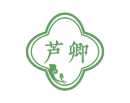 芦卿