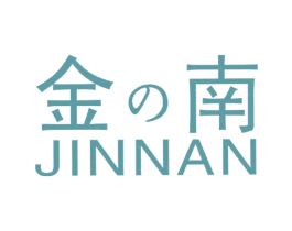 金南