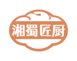 湘蜀匠厨