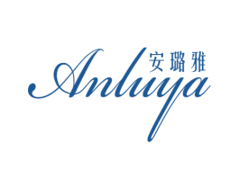 安璐雅