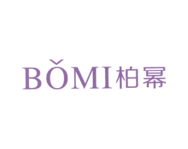 柏幂