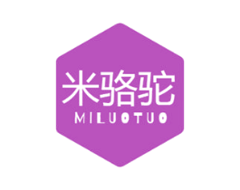 米駱駝