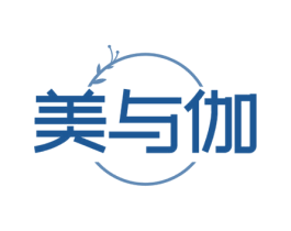 美與伽