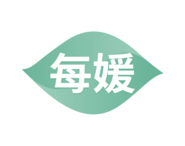 每媛